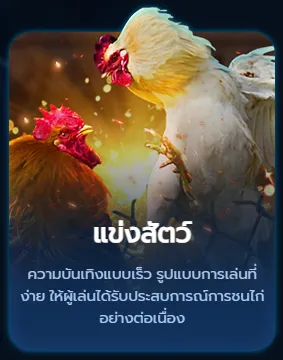 รอยัล สล็อต 777 ดาวน์โหลด